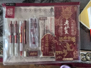 晨光（M&G）故宫联名龙腾金榜中高考专用透明考试套装一套备齐 中性笔/涂卡铅笔/橡皮/套尺/圆规/垫板 15件套 实拍图