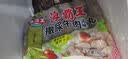 海霸王【79元任选6件】火锅丸子组合 关东煮打边炉烧烤食材套餐 锁鲜装撒尿牛肉丸240g 实拍图