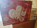蒙牛真果粒洛神花风味+草莓果粒酸奶饮品PET瓶230g*10瓶 哪吒礼盒装 实拍图