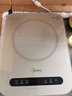 美的（Midea）电磁炉电陶炉 家用2200W大功率 恒匀火加热 电磁灶火锅炉爆炒定时电磁炉 以旧换新C22-Micca708 实拍图