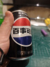 百事可乐 无糖黑罐 Pepsi 碳酸饮料 常规 330ml*24听 整箱装  百事出品 实拍图
