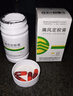 [升和] 痛风定胶囊0.4g*60粒/盒 实拍图