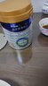 美素佳儿（Friso）皇家幼儿配方奶粉3段（1-3岁幼儿适用）800g*3 乳铁蛋白 (新国标) 实拍图