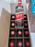 五粮液股份 绵柔尖庄 光瓶131 浓香型白酒 50度 500mL*12瓶 整箱原箱装 实拍图