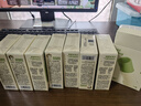 润本（RUNBEN）蚊香液婴儿驱蚊水60晚45ml×2瓶+1器电热蚊香液驱蚊液无香型 实拍图