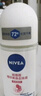 妮维雅（NIVEA）【孙颖莎同款】抑汗香体止汗露滚珠精华爽身走珠液50ml*3 实拍图