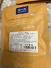 水一方烤鱼片鱼条带鱼罐头虾酱海味零食任选办公室休闲零食大连特产鱼片 先生鱼片50g 实拍图