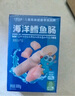 小鹿蓝蓝X卡皮巴拉联名益生元草莓果粒山楂棒宝宝零食儿童水果条水果棒80g 实拍图