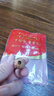 十月稻田 去皮去核糯枣礼盒500g 新疆灰枣 无核 干果零食 煲汤煮粥 零食 实拍图