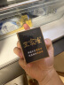 王家渡低温午餐肉198g儿童早餐三明治火腿片香肠罐头火锅食材XY泡面搭档 198g5盒（缤纷口味） 实拍图