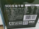 北戴河（BDH）压缩饼干900型铁桶户外代餐方便即食家庭应急储备压缩干粮200g*20 实拍图