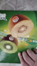 佳沛（zespri）绿奇异果经典果16粒礼盒单果约86-103g 水果 猕猴桃 实拍图