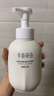 半亩花田氨基酸洁面慕斯洗面奶米酵泡沫洁面乳控油清洁男女士学生可用 实拍图
