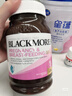 澳佳宝Blackmores孕妇黄金素叶酸DHA备孕复合黄金维生素180粒澳洲进口 实拍图
