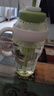 【京东物流】水杯冰霸吸管杯高颜值学生茶水分离大容量杯子 肚肚杯1个-浅绿色 实拍图