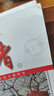 读者35周年珍藏版 全4册 读者杂志精华合订本 初中高中生青少年成人版文摘文学期刊 初高中学生作 实拍图