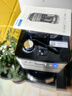 飞利浦（PHILIPS）全自动咖啡机HD7751/7753/7761小型豆粉两用家用办公商用研磨一体 HD7751【基础款】赠奶泡器 实拍图