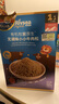 禾泱泱有机无调味小小牛肉松32g 高铁含锌肉松 牧麓原生98%有机牛肉 实拍图