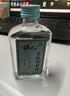 【至臻煊赫酒】洋河镇白酒浓香型 杏淮春精致小酒礼盒 纯粮白酒 42%vol 100mL 1瓶 【光瓶尝鲜装】 实拍图