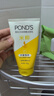 旁氏（POND'S）米粹润泽保湿洁面乳150g 氨基酸洗面奶男女去角质妇女节 实拍图