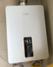 万家乐 【小体积系列·玲珑】16升燃气热水器【国家补贴15%】恒温天然气下置风机以旧换新JSQ30-16RS20 实拍图
