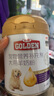 谷登经典羊奶粉200g/瓶 初生狗狗幼犬成犬老年犬奶狗泰迪全阶段康复 实拍图