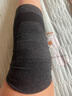 KYOLENS医用石墨烯护膝保暖关节炎老年人老寒腿加热男女士膝盖自发热神器 实拍图