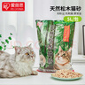 爱丽思IRIS 松木猫砂混合猫砂 5L/2.8kg 实拍图