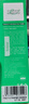 毕亚兹华为手环8表带 适用华为手环10表带 10/9/8代通用NFC版智能运动手环尼龙编织腕带 BD60暗夜黑 实拍图