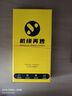 Apple 苹果 iPhone 16/15/14/13/12/11/X系列二手手机商品详情见质检报告 苹果 iPhone 6 实拍图