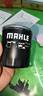 马勒（MAHLE）机滤机油滤芯格滤清器OC894适配荣威名爵 荣威i6 PLUS/RX3 1.6L 晒单实拍图