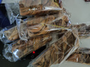 三只松鼠兰花豆牛肉味 坚果炒货零食地方特产小吃蚕豆205g/袋 实拍图