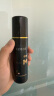 蔓迪生发喷雾5%米诺地尔酊90ml*2瓶脱发严重男专用防脱生发育发斑秃发际线增长液洗发水脱发白发药品搽剂曼迪 实拍图