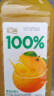 汇源 100%橙混合果汁2000ml*1瓶尝鲜装大桶装2L实惠节日饮料酸甜橙 实拍图