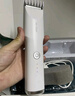 易简（yijan）理发器宠物剃毛器狗狗猫咪电推剪理发器电推子剃毛刀美容造型 实拍图