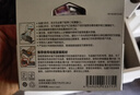 佳能（Canon）CLI-871 M 品红色墨盒(适用MG7780/TS9080/TS8080/TS5080) 实拍图