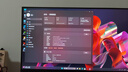 HKC 27英寸280Hz FastIPS快速液晶HDR400硬件低蓝光1ms游戏电竞240Hz升降旋转显示器 猎鹰二代G27H3 实拍图