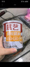展艺 食用猪油428g 猪油拌饭蛋黄酥月饼材料猪板油炒菜烹饪烘焙原料 实拍图