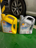 壳牌（Shell）机油全合成机油5w-40(5w40) API SP级 1L 都市光影版 京东养车 实拍图