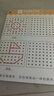 乐缔儿童涂色本蜡笔涂画本画画本涂色书2-6岁宝宝涂鸦绘本生日礼物 实拍图