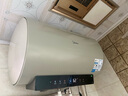 美的（Midea）国家补贴20%终身免换镁棒80升电热水器3300W变频省电一级能效节能安全水电分离F8033-JE6(HE) 实拍图