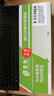 普象CC388A适用惠普m1136硒鼓p1108易加粉p1106打印机m126a墨盒388a 升级企业版易加粉 2支装（顺丰快递） 实拍图