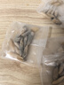 福东海 麦冬200克 四川绵阳麦冬【饱满大粒】有芯麦冬拒绝熏染麦门冬茶 实拍图