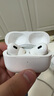 Apple苹果有线蓝牙耳机AirPodsPro2 1代/2代/3代苹果无线耳机入耳式耳机 二手99新 AirPods Pro2【闪电接口】95新 已消毒 放心购 实拍图