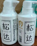 松达婴儿沐浴露洗发水二合一儿童山茶油洗发沐浴露宝宝洗澡易冲洗 洗发沐浴二合一300ML*2瓶 实拍图