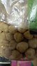农香森 新货原味榛子仁500g坚果罐装熟烘焙孕妇零食干果散装 实拍图