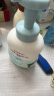 贝亲（Pigeon）洗发水沐浴露  新生儿宝宝用 水三角婴儿洗发沐浴二合一 500ml 实拍图