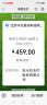 中兴原装随身wifi移动免插卡支持5G 4G设备三网通随行无限便携式无线网卡全国通用流量2024款u10s学校 中兴三网通【3000毫安时】【超长待机】 适用华为中兴等设备 实拍图