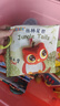 jollybaby尾巴布书早教婴儿撕不烂可啃咬玩具0一6个月宝宝手撕书-丛林 实拍图