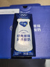 伊利安慕希希腊风味早餐酸奶原味205g*16盒 礼盒装 实拍图